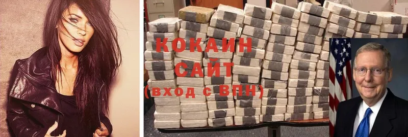 где найти наркотики  Богучар  COCAIN Перу 